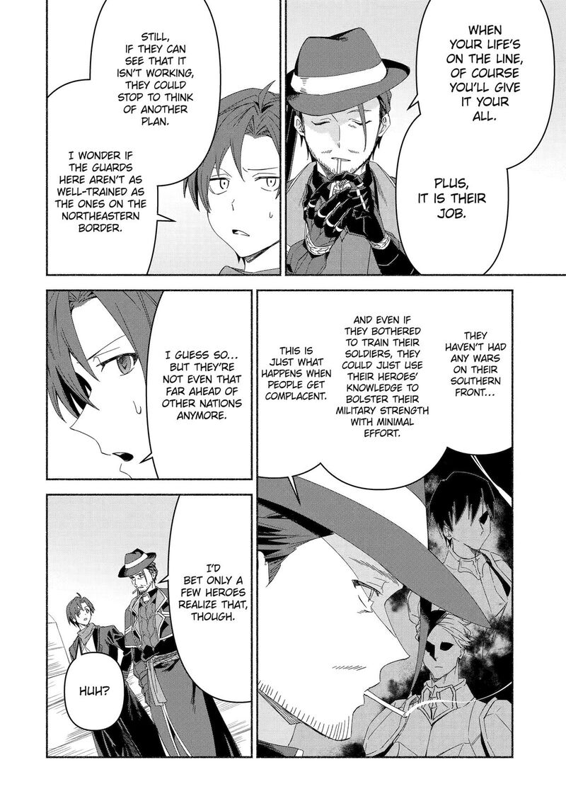 Arafo Kenja No Isekai Seikatsu Nikki Kimamana Isekai Kyoushi Life Chapter 73 Page 12