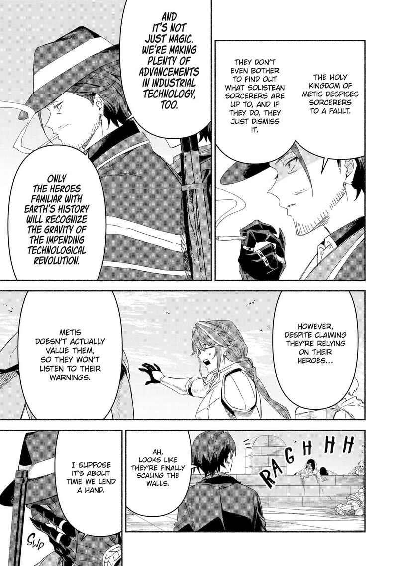 Arafo Kenja No Isekai Seikatsu Nikki Kimamana Isekai Kyoushi Life Chapter 73 Page 13