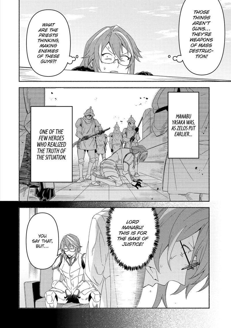 Arafo Kenja No Isekai Seikatsu Nikki Kimamana Isekai Kyoushi Life Chapter 73 Page 28