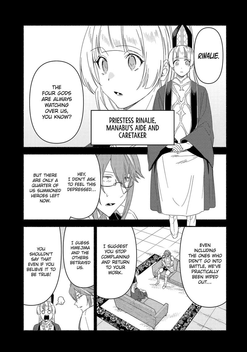 Arafo Kenja No Isekai Seikatsu Nikki Kimamana Isekai Kyoushi Life Chapter 73 Page 29