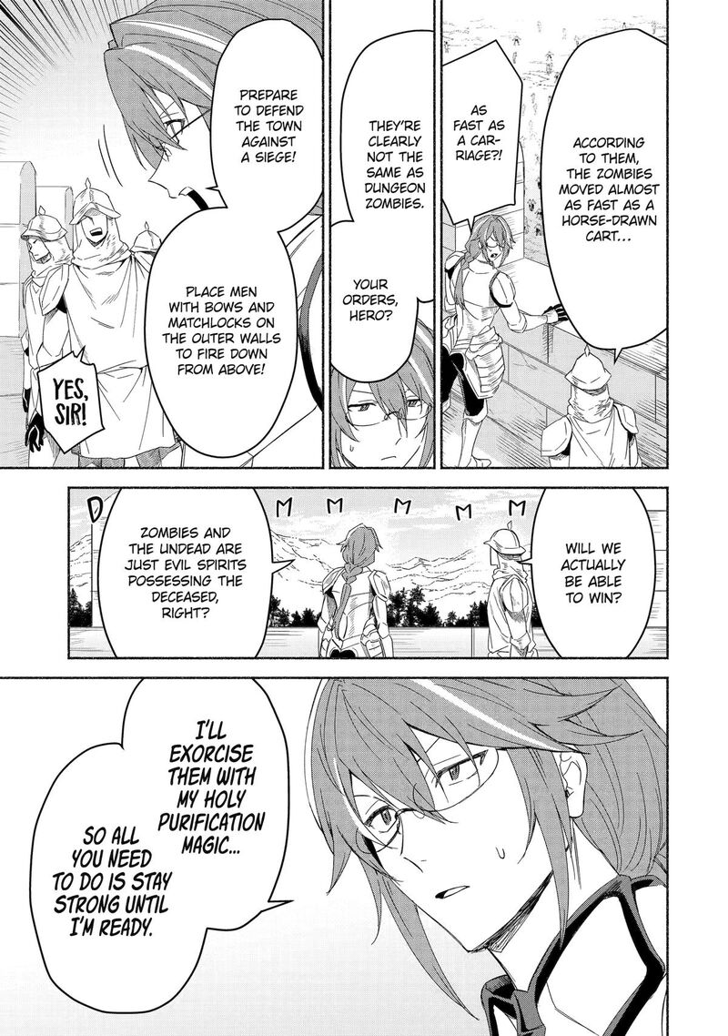 Arafo Kenja No Isekai Seikatsu Nikki Kimamana Isekai Kyoushi Life Chapter 73 Page 3