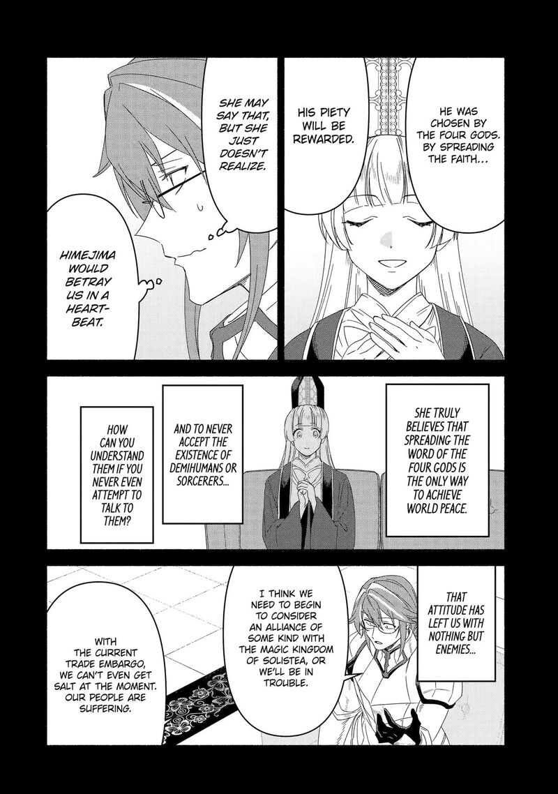 Arafo Kenja No Isekai Seikatsu Nikki Kimamana Isekai Kyoushi Life Chapter 73 Page 30