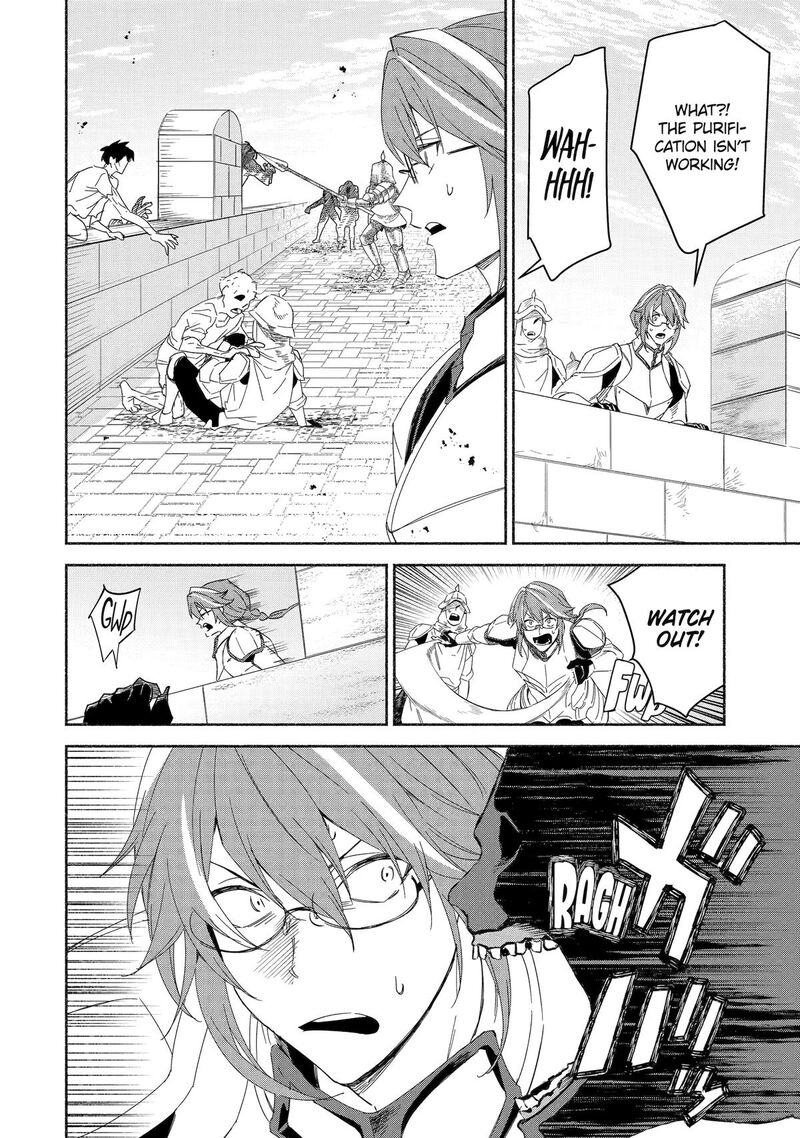 Arafo Kenja No Isekai Seikatsu Nikki Kimamana Isekai Kyoushi Life Chapter 73 Page 6