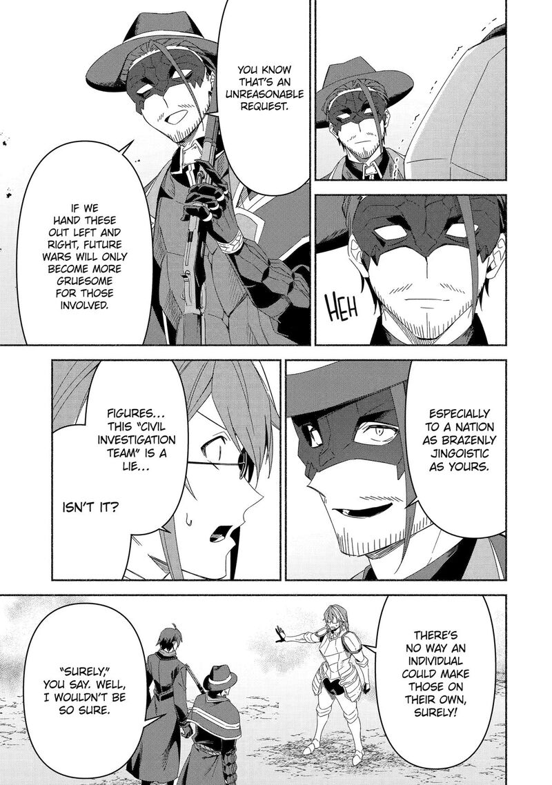 Arafo Kenja No Isekai Seikatsu Nikki Kimamana Isekai Kyoushi Life Chapter 74 Page 17