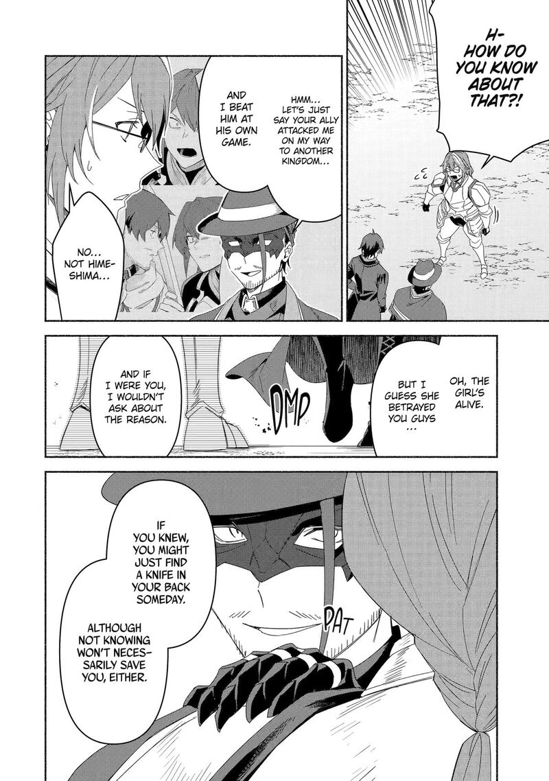 Arafo Kenja No Isekai Seikatsu Nikki Kimamana Isekai Kyoushi Life Chapter 74 Page 20