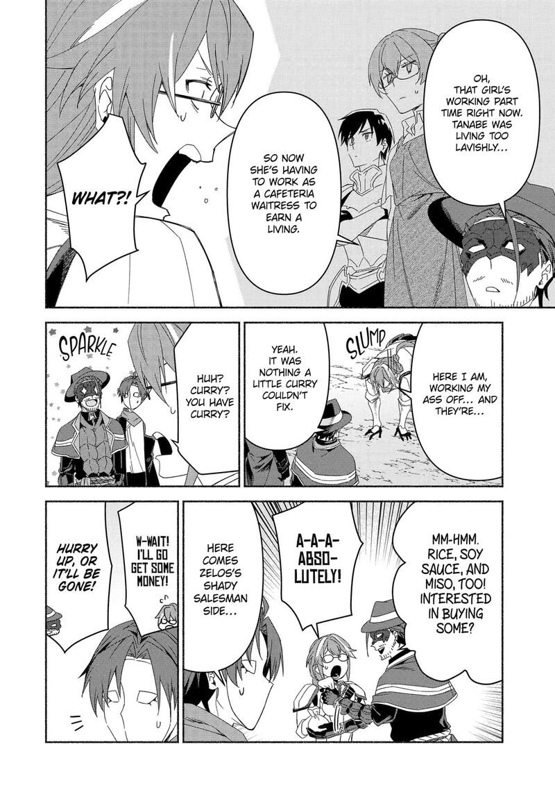 Arafo Kenja No Isekai Seikatsu Nikki Kimamana Isekai Kyoushi Life Chapter 74 Page 22
