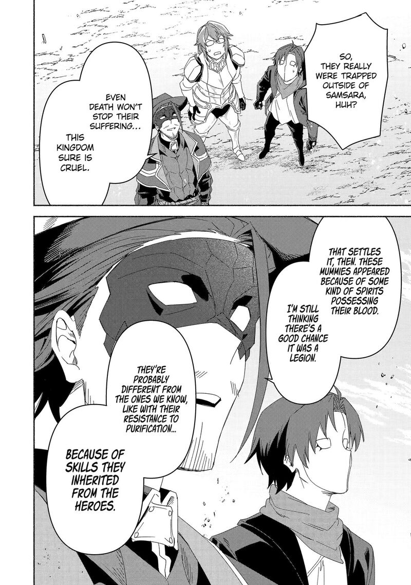 Arafo Kenja No Isekai Seikatsu Nikki Kimamana Isekai Kyoushi Life Chapter 74 Page 30