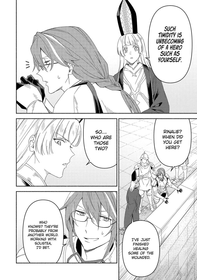 Arafo Kenja No Isekai Seikatsu Nikki Kimamana Isekai Kyoushi Life Chapter 74 Page 6