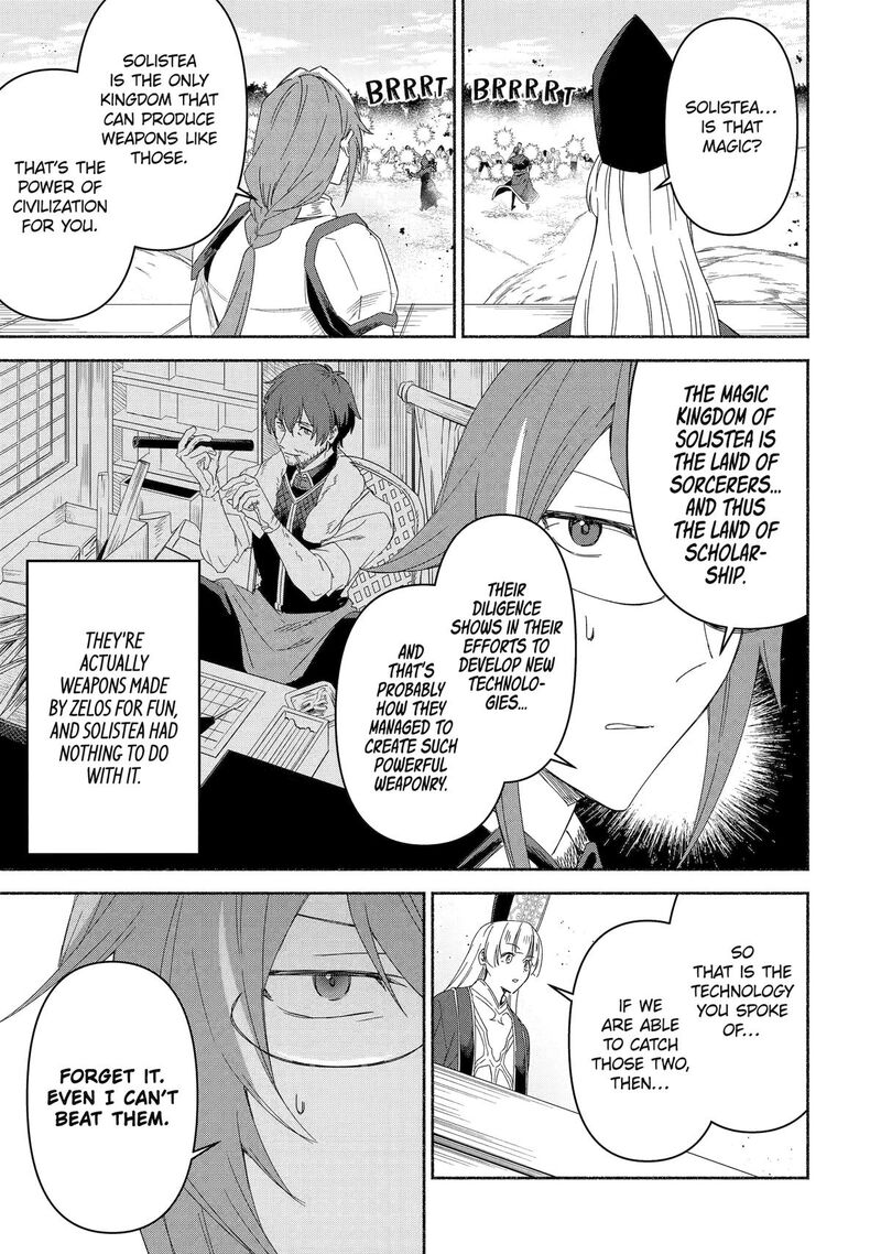 Arafo Kenja No Isekai Seikatsu Nikki Kimamana Isekai Kyoushi Life Chapter 74 Page 7