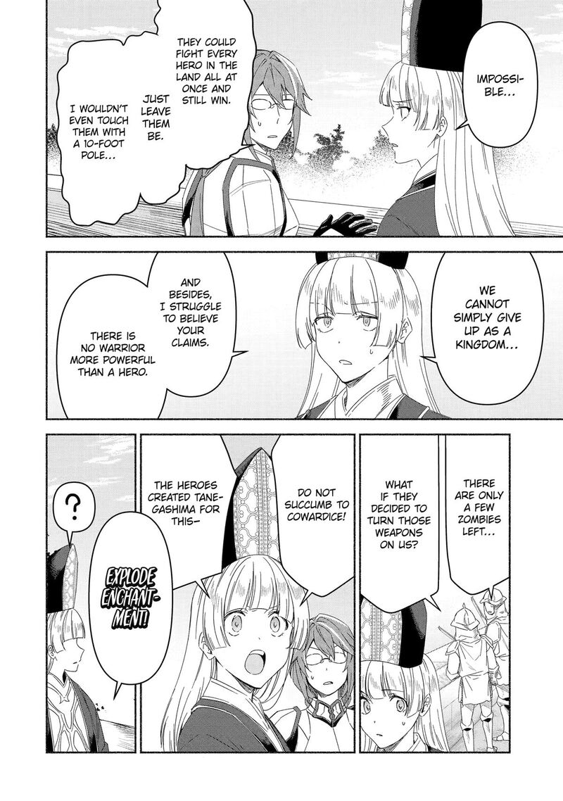 Arafo Kenja No Isekai Seikatsu Nikki Kimamana Isekai Kyoushi Life Chapter 74 Page 8