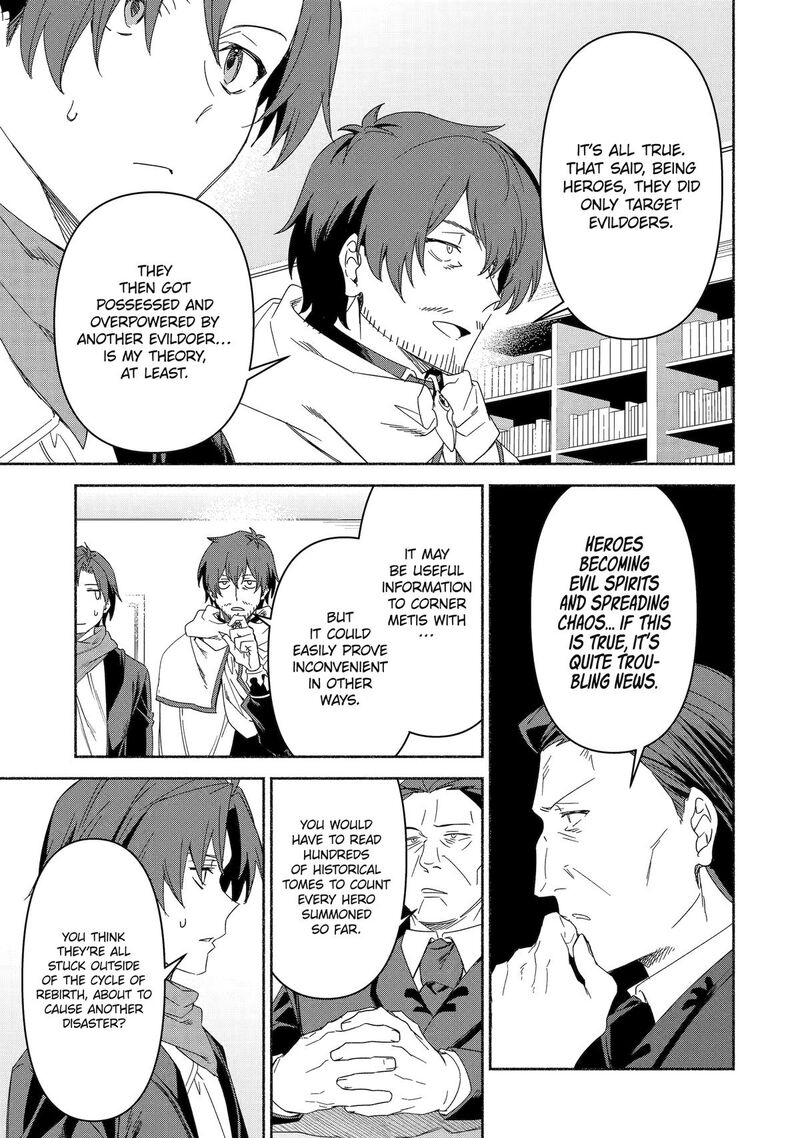 Arafo Kenja No Isekai Seikatsu Nikki Kimamana Isekai Kyoushi Life Chapter 75 Page 11