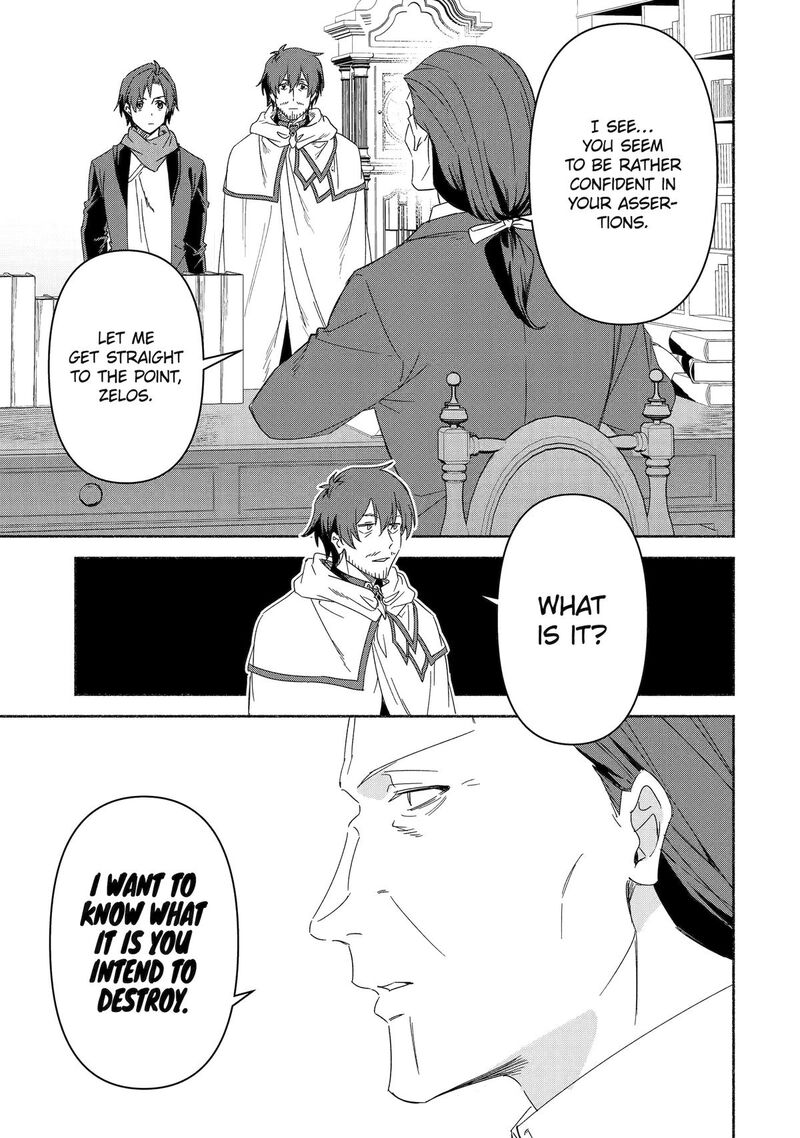 Arafo Kenja No Isekai Seikatsu Nikki Kimamana Isekai Kyoushi Life Chapter 75 Page 13