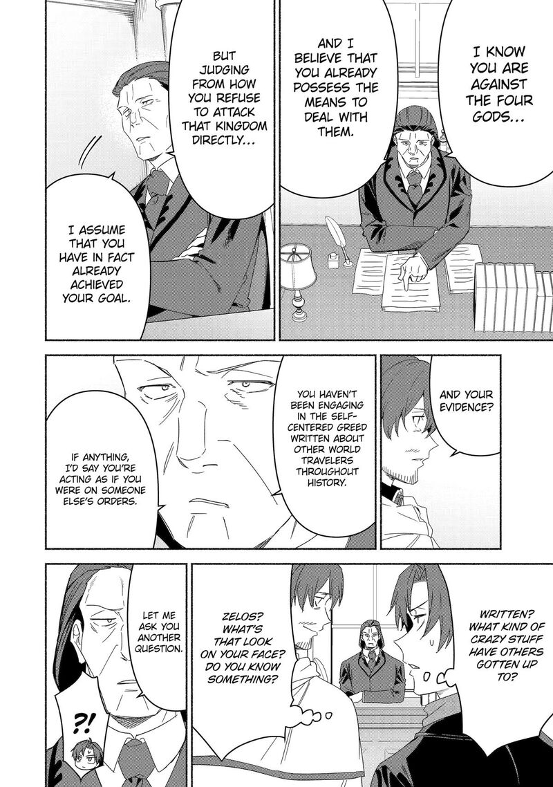 Arafo Kenja No Isekai Seikatsu Nikki Kimamana Isekai Kyoushi Life Chapter 75 Page 14