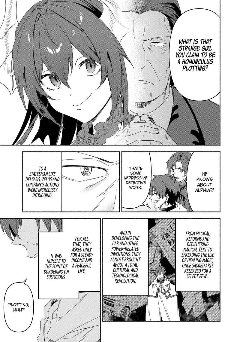 Arafo Kenja No Isekai Seikatsu Nikki Kimamana Isekai Kyoushi Life Chapter 75 Page 15