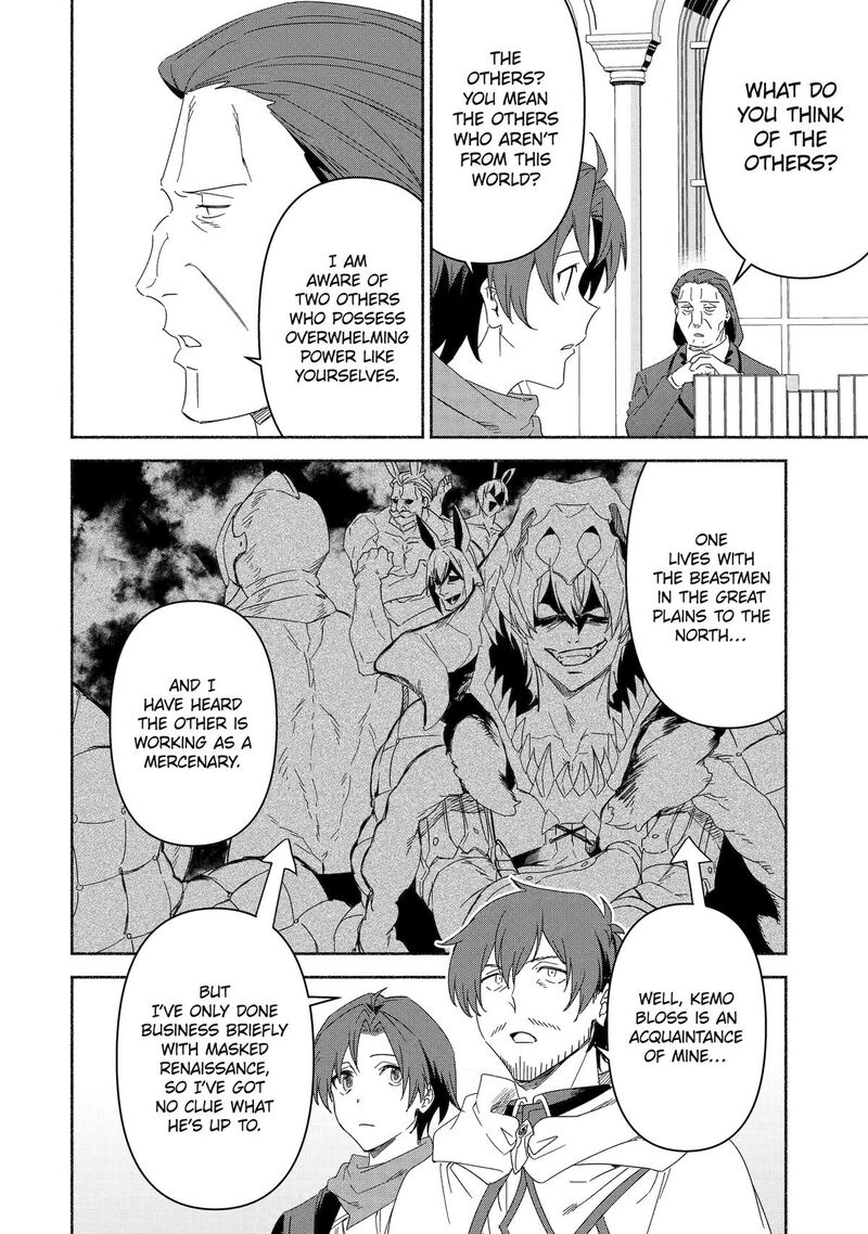 Arafo Kenja No Isekai Seikatsu Nikki Kimamana Isekai Kyoushi Life Chapter 75 Page 18