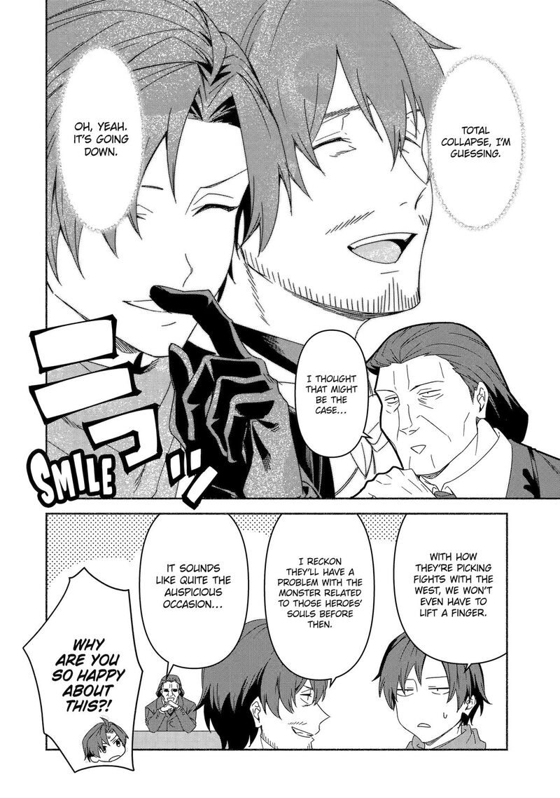 Arafo Kenja No Isekai Seikatsu Nikki Kimamana Isekai Kyoushi Life Chapter 75 Page 20