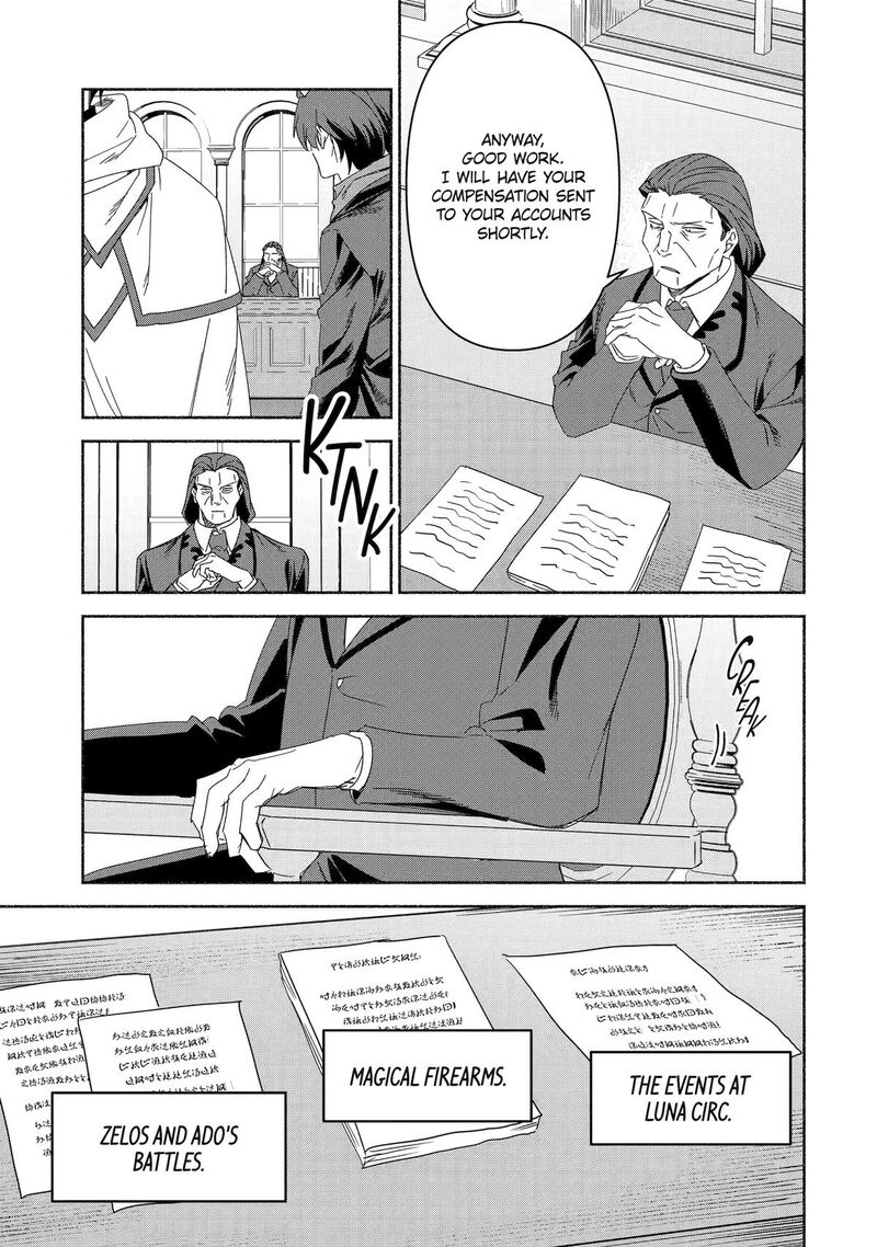 Arafo Kenja No Isekai Seikatsu Nikki Kimamana Isekai Kyoushi Life Chapter 75 Page 21