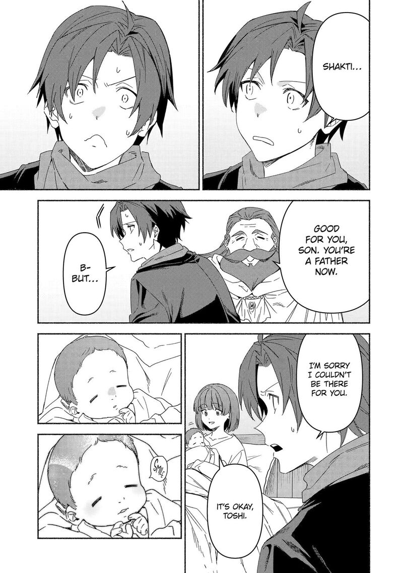 Arafo Kenja No Isekai Seikatsu Nikki Kimamana Isekai Kyoushi Life Chapter 75 Page 27