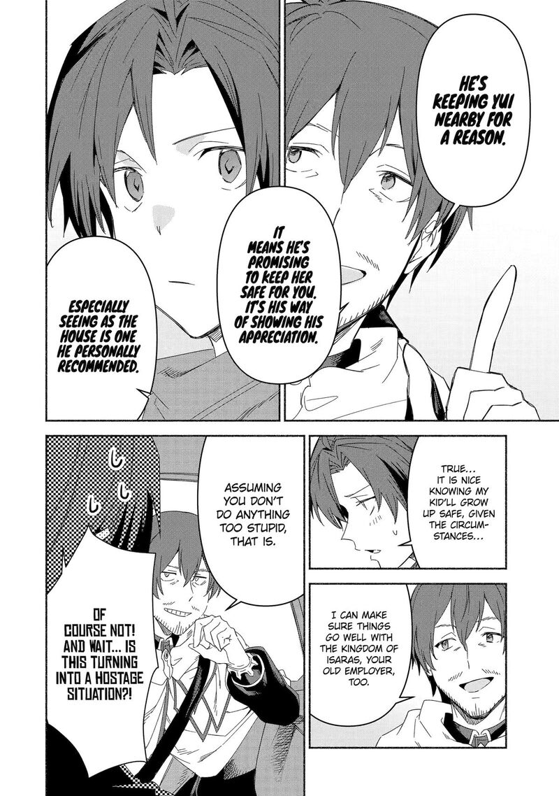 Arafo Kenja No Isekai Seikatsu Nikki Kimamana Isekai Kyoushi Life Chapter 75 Page 8