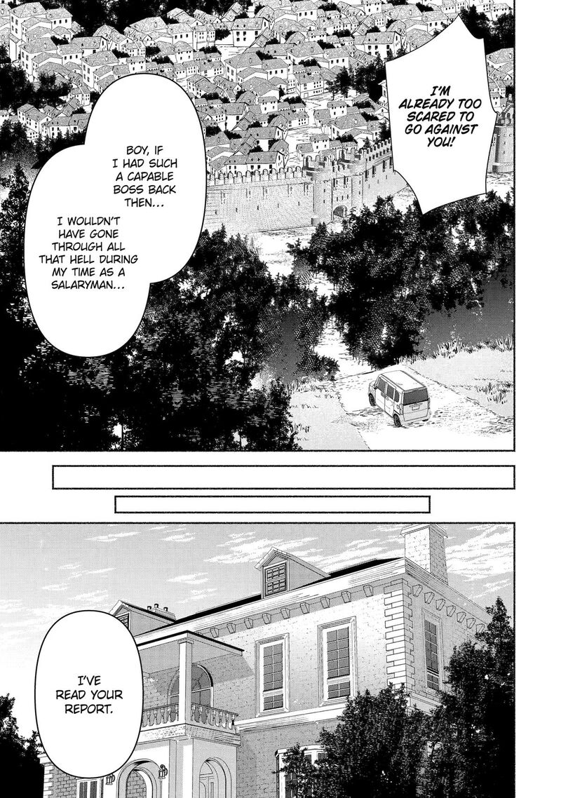 Arafo Kenja No Isekai Seikatsu Nikki Kimamana Isekai Kyoushi Life Chapter 75 Page 9