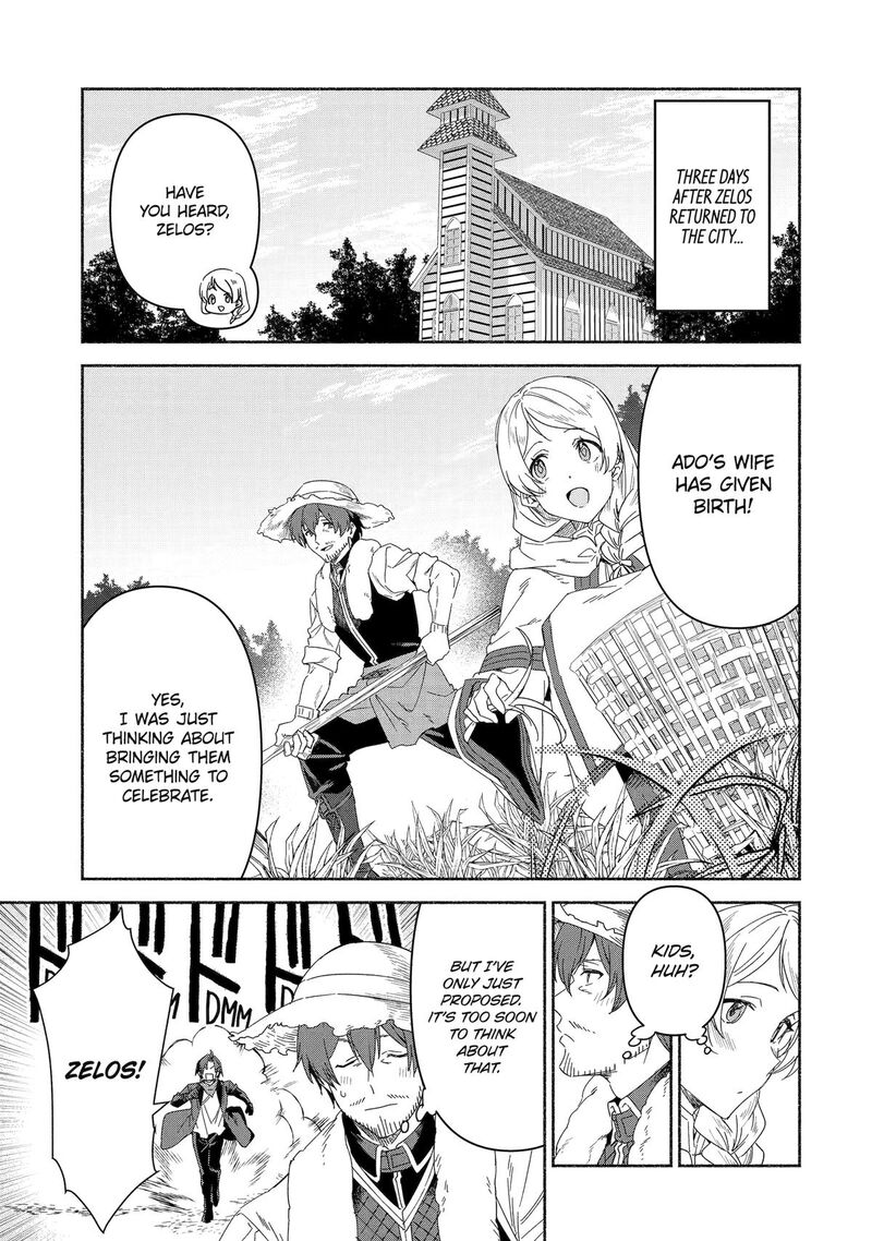 Arafo Kenja No Isekai Seikatsu Nikki Kimamana Isekai Kyoushi Life Chapter 76 Page 1