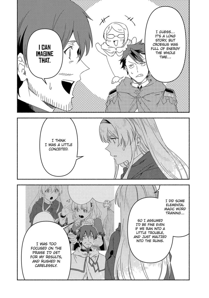 Arafo Kenja No Isekai Seikatsu Nikki Kimamana Isekai Kyoushi Life Chapter 76 Page 20