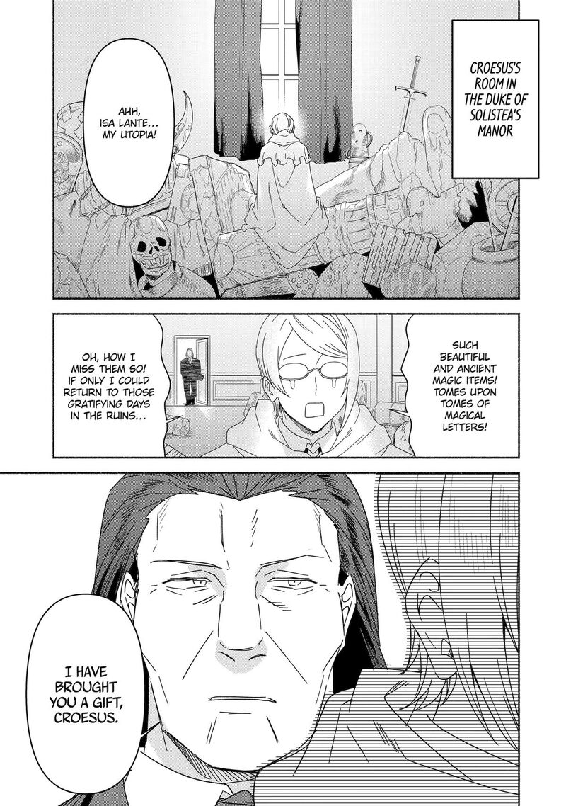 Arafo Kenja No Isekai Seikatsu Nikki Kimamana Isekai Kyoushi Life Chapter 77 Page 1