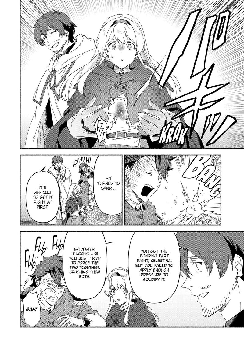 Arafo Kenja No Isekai Seikatsu Nikki Kimamana Isekai Kyoushi Life Chapter 77 Page 12