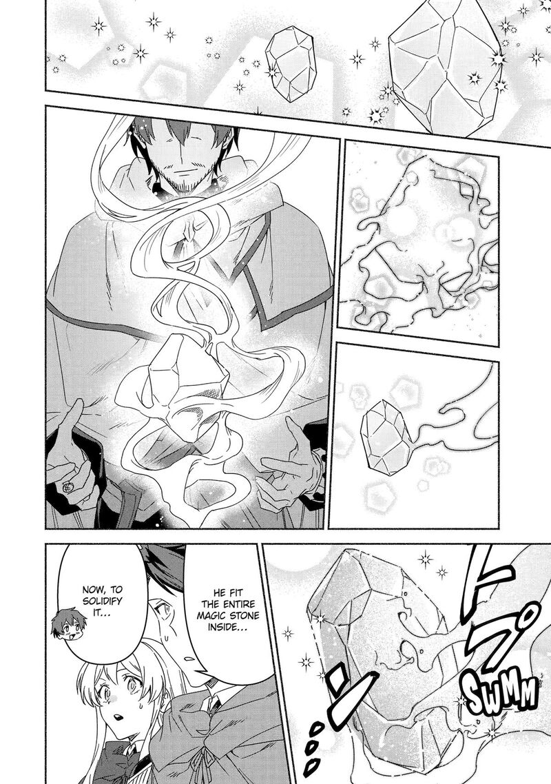 Arafo Kenja No Isekai Seikatsu Nikki Kimamana Isekai Kyoushi Life Chapter 77 Page 14