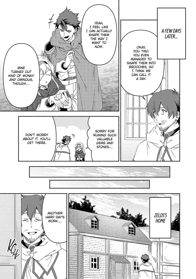 Arafo Kenja No Isekai Seikatsu Nikki Kimamana Isekai Kyoushi Life Chapter 77 Page 19