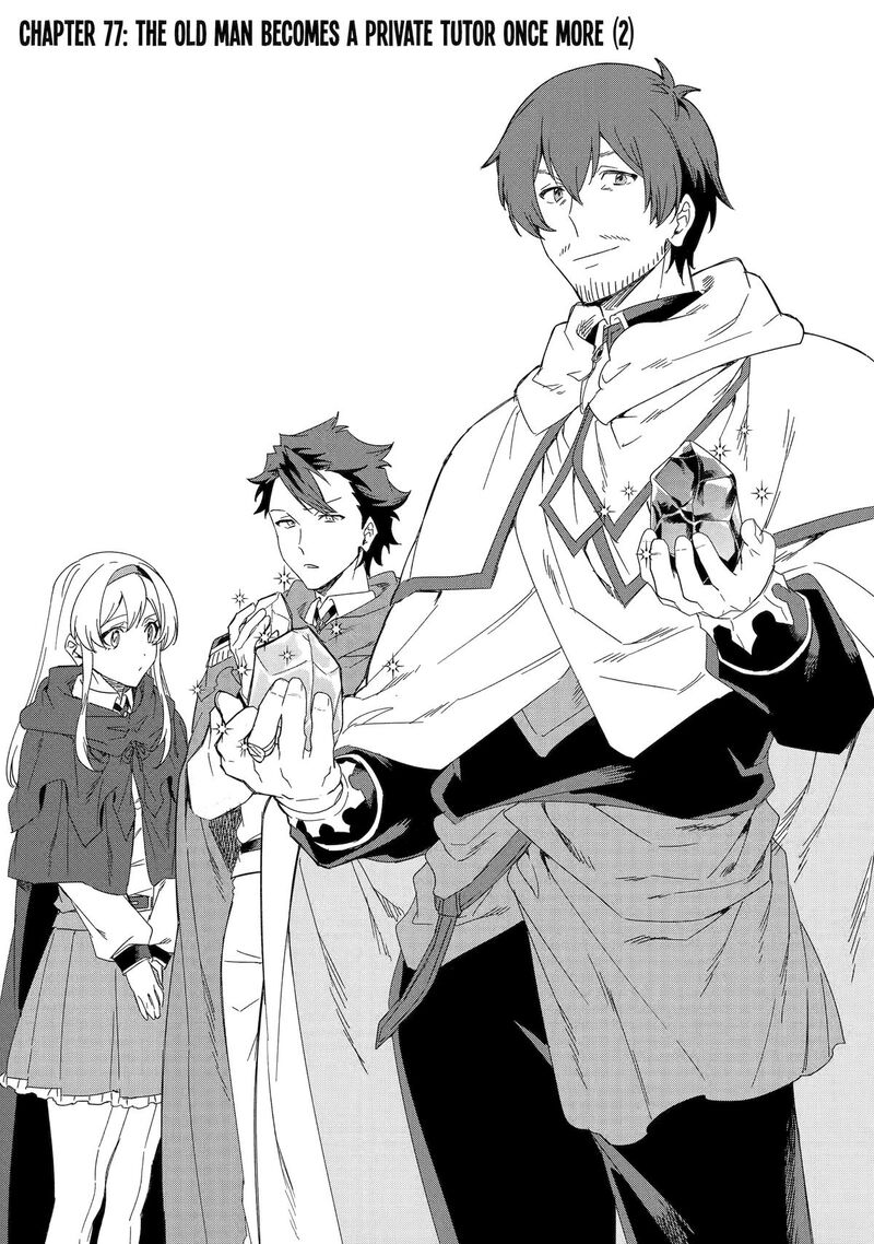 Arafo Kenja No Isekai Seikatsu Nikki Kimamana Isekai Kyoushi Life Chapter 77 Page 4
