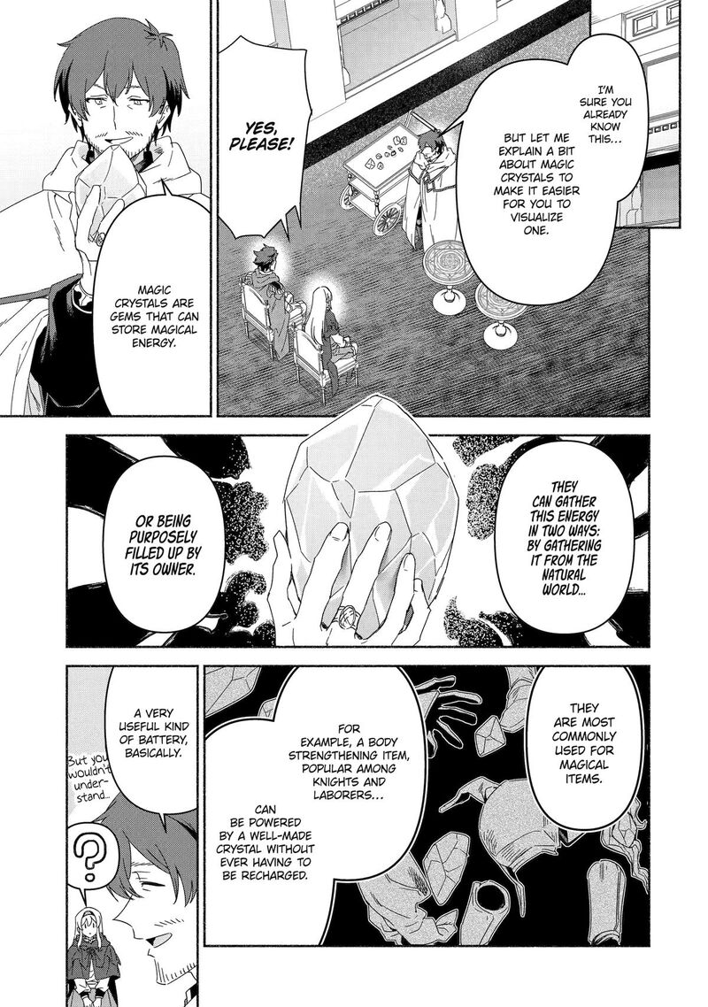 Arafo Kenja No Isekai Seikatsu Nikki Kimamana Isekai Kyoushi Life Chapter 77 Page 9