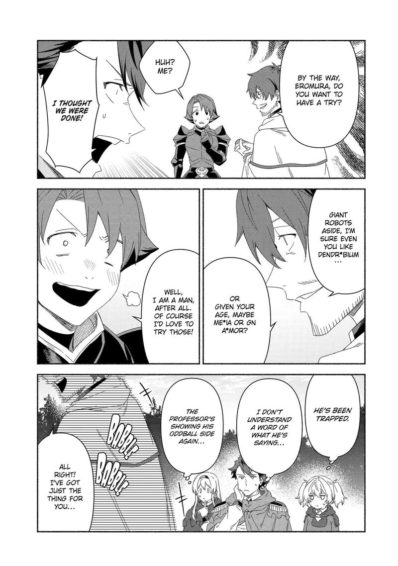Arafo Kenja No Isekai Seikatsu Nikki Kimamana Isekai Kyoushi Life Chapter 78 Page 17