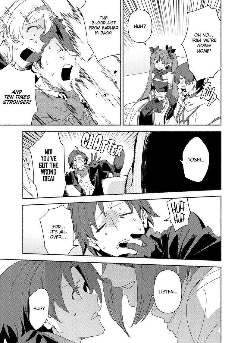 Arafo Kenja No Isekai Seikatsu Nikki Kimamana Isekai Kyoushi Life Chapter 78 Page 33