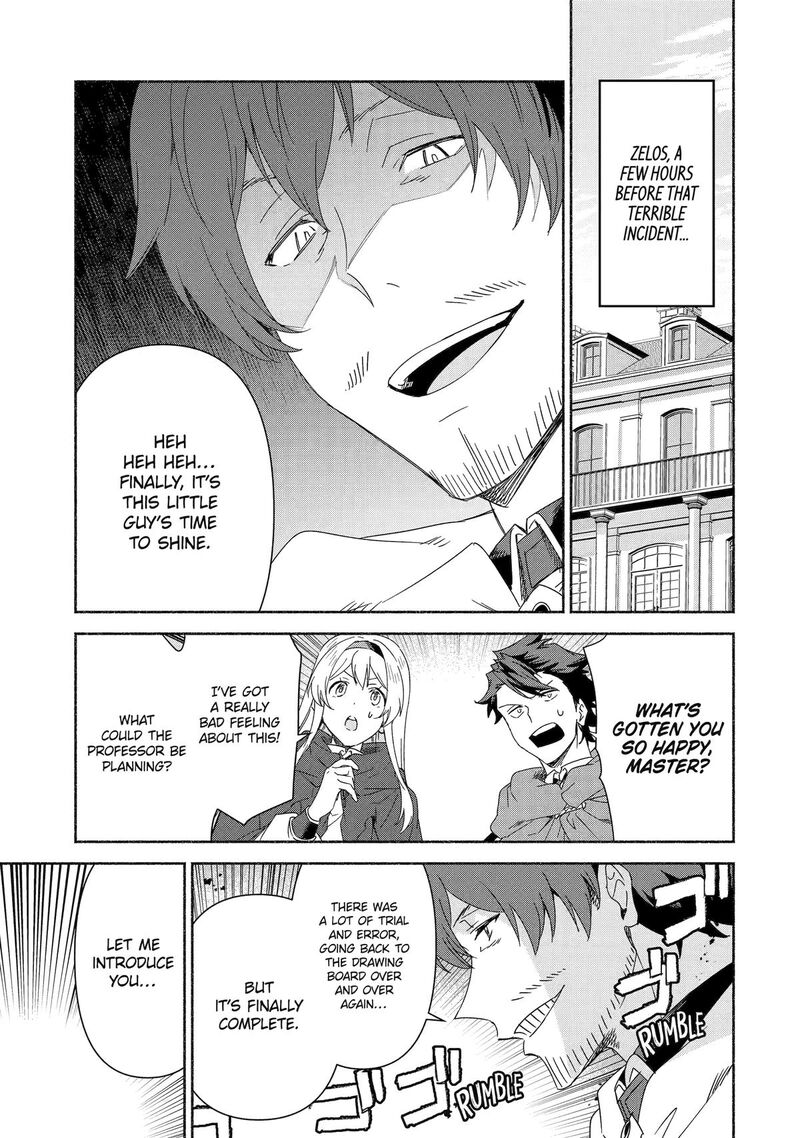 Arafo Kenja No Isekai Seikatsu Nikki Kimamana Isekai Kyoushi Life Chapter 78 Page 4