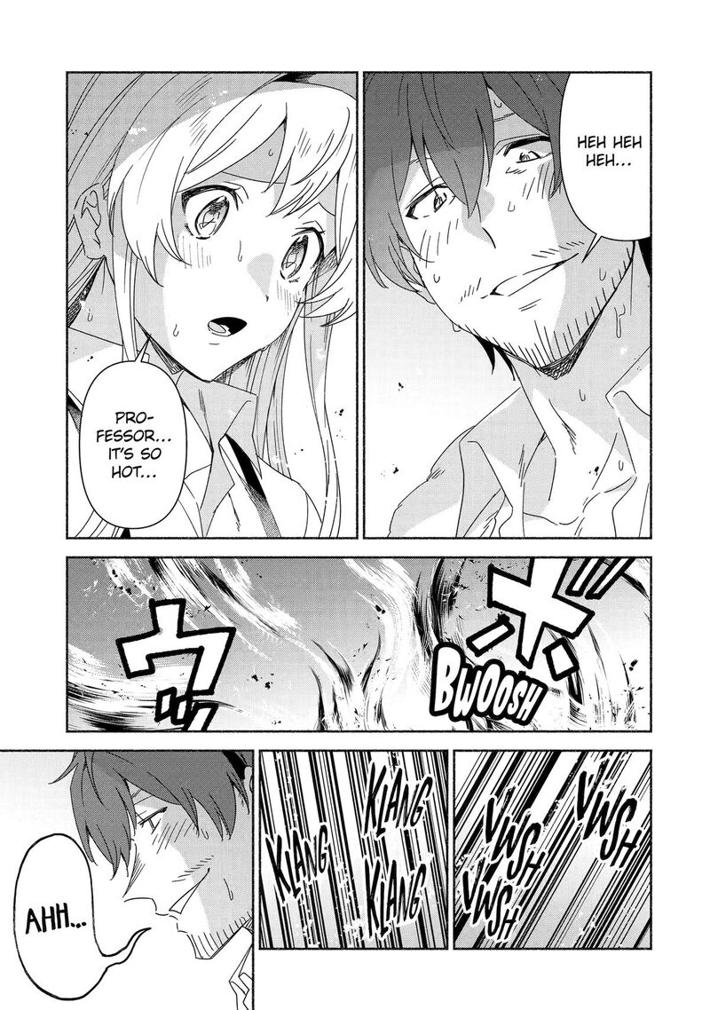 Arafo Kenja No Isekai Seikatsu Nikki Kimamana Isekai Kyoushi Life Chapter 79 Page 1