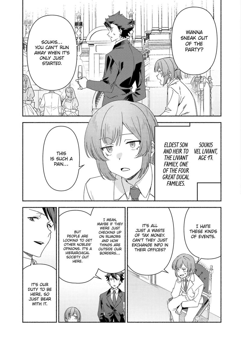 Arafo Kenja No Isekai Seikatsu Nikki Kimamana Isekai Kyoushi Life Chapter 79 Page 5