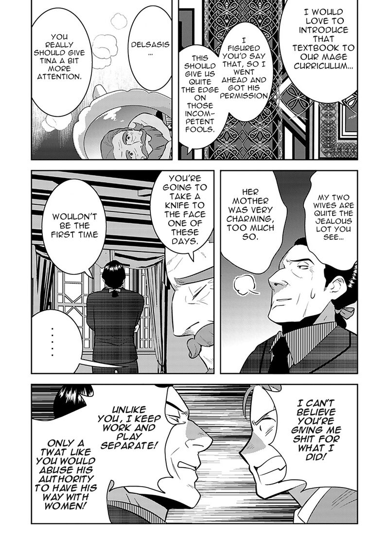 Arafo Kenja No Isekai Seikatsu Nikki Kimamana Isekai Kyoushi Life Chapter 8 Page 10