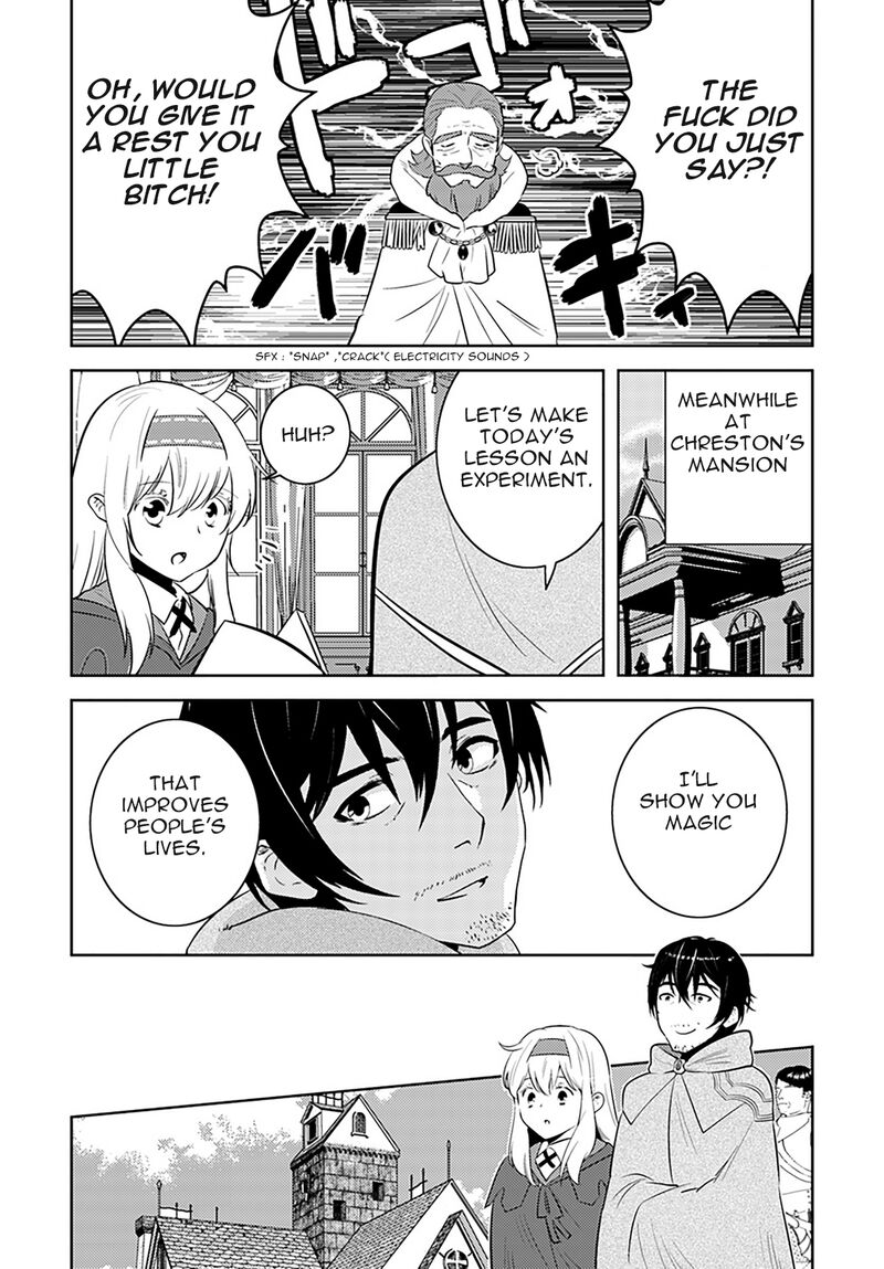 Arafo Kenja No Isekai Seikatsu Nikki Kimamana Isekai Kyoushi Life Chapter 8 Page 11