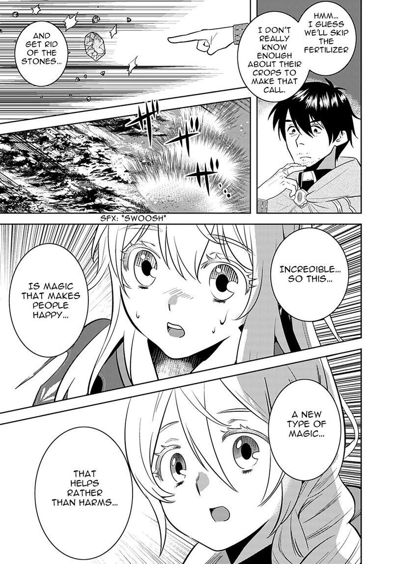 Arafo Kenja No Isekai Seikatsu Nikki Kimamana Isekai Kyoushi Life Chapter 8 Page 17