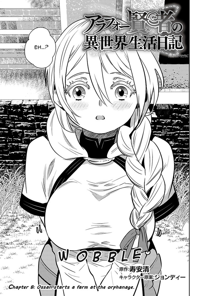 Arafo Kenja No Isekai Seikatsu Nikki Kimamana Isekai Kyoushi Life Chapter 8 Page 3
