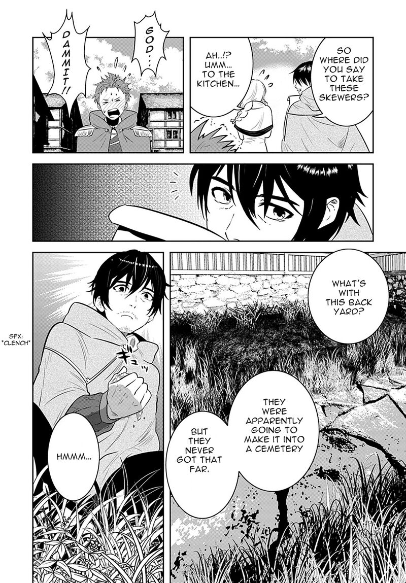 Arafo Kenja No Isekai Seikatsu Nikki Kimamana Isekai Kyoushi Life Chapter 8 Page 6