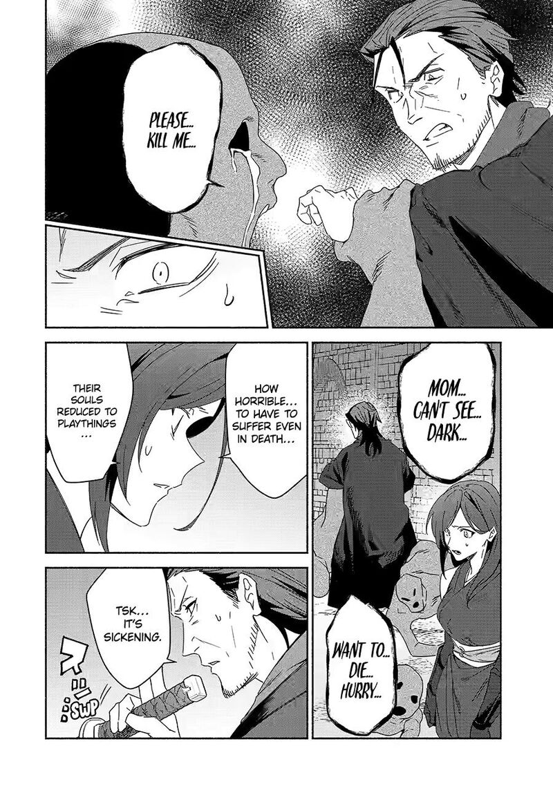 Arafo Kenja No Isekai Seikatsu Nikki Kimamana Isekai Kyoushi Life Chapter 80 Page 16