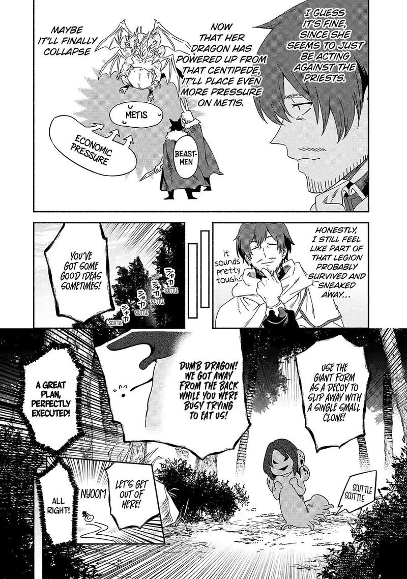 Arafo Kenja No Isekai Seikatsu Nikki Kimamana Isekai Kyoushi Life Chapter 80 Page 41