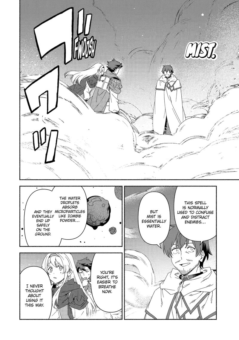 Arafo Kenja No Isekai Seikatsu Nikki Kimamana Isekai Kyoushi Life Chapter 83 Page 10