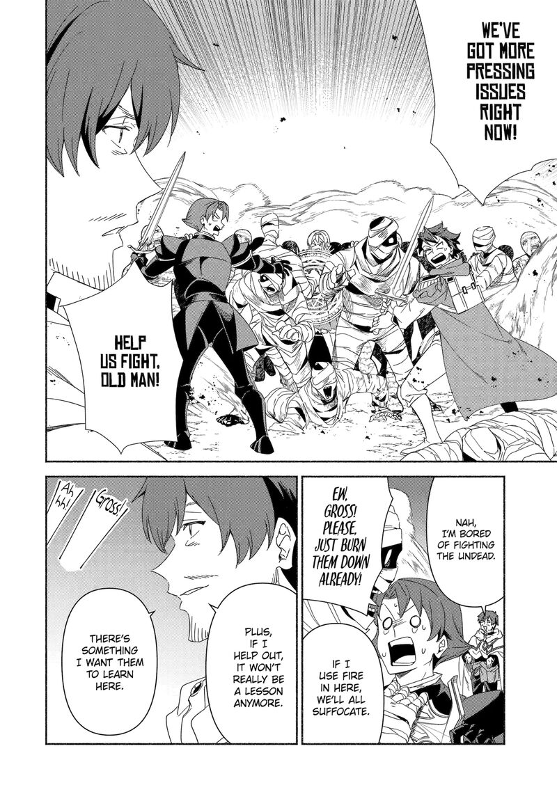 Arafo Kenja No Isekai Seikatsu Nikki Kimamana Isekai Kyoushi Life Chapter 83 Page 2