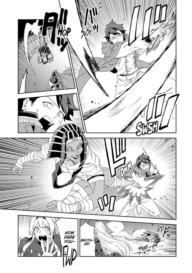 Arafo Kenja No Isekai Seikatsu Nikki Kimamana Isekai Kyoushi Life Chapter 83 Page 23