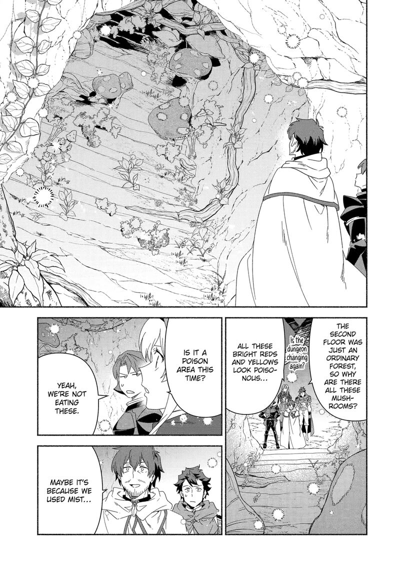 Arafo Kenja No Isekai Seikatsu Nikki Kimamana Isekai Kyoushi Life Chapter 83 Page 33