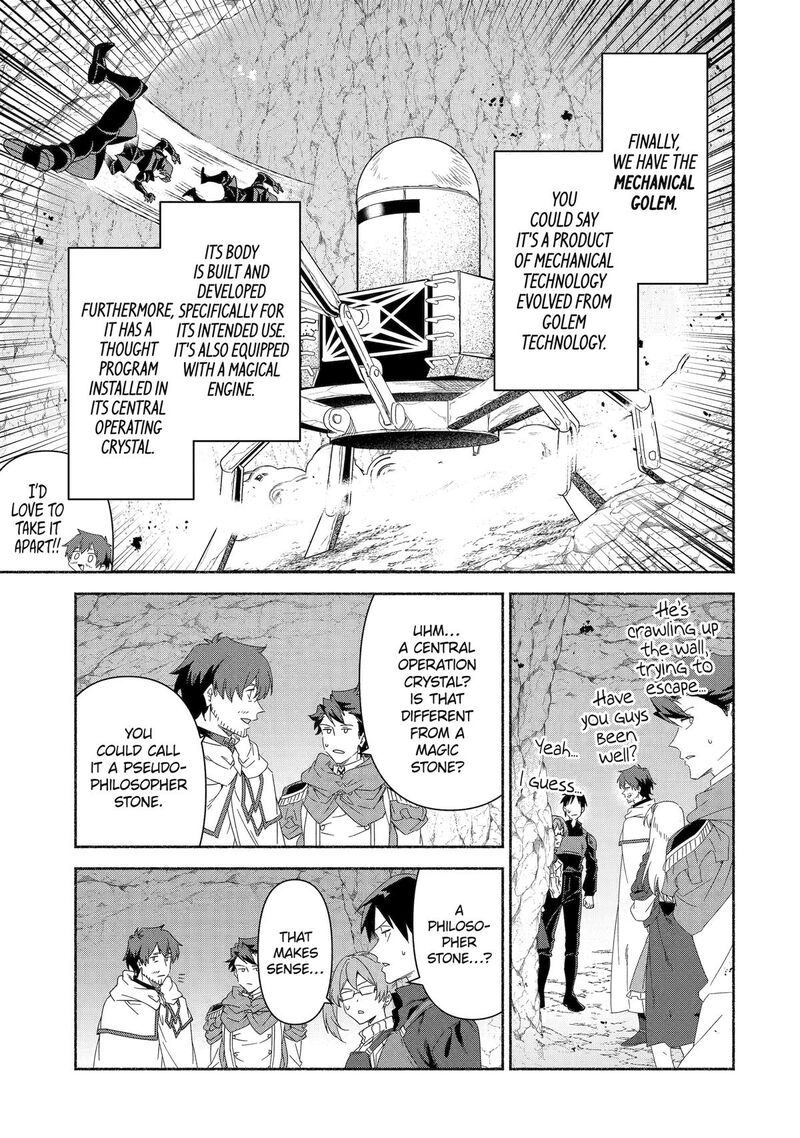 Arafo Kenja No Isekai Seikatsu Nikki Kimamana Isekai Kyoushi Life Chapter 84 Page 17