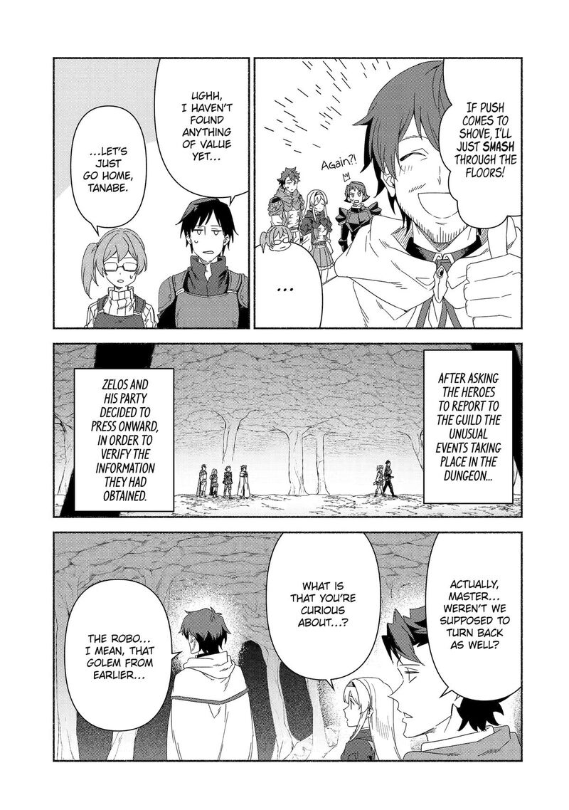 Arafo Kenja No Isekai Seikatsu Nikki Kimamana Isekai Kyoushi Life Chapter 84 Page 32